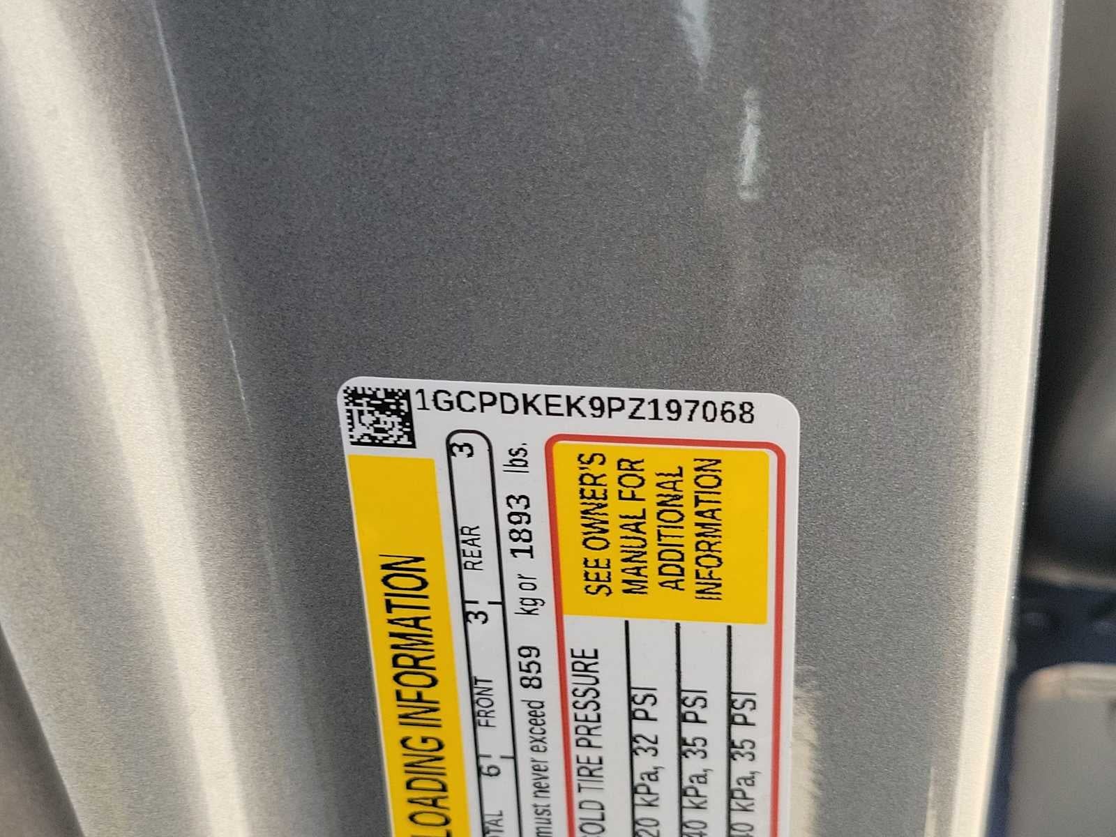 2023 Chevrolet Silverado 1500 LT (2FL)