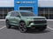 2027 Chevrolet Traverse High Country