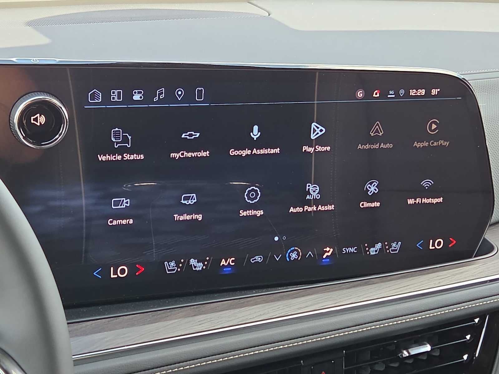 2027 Chevrolet Tahoe Premier