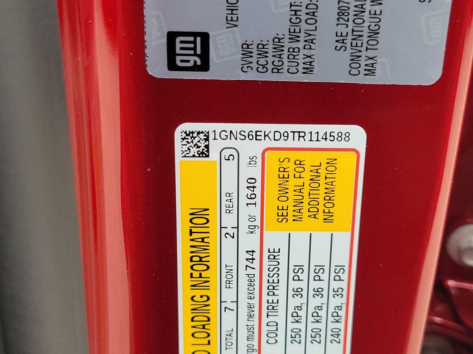 2026 Chevrolet Suburban RST