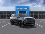 2027 Chevrolet Suburban High Country