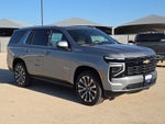 2027 Chevrolet Tahoe High Country