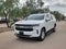 2022 Chevrolet Suburban LS