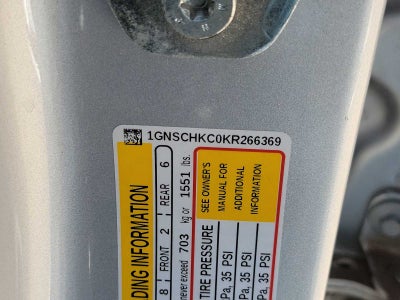 2019 Chevrolet Suburban LT