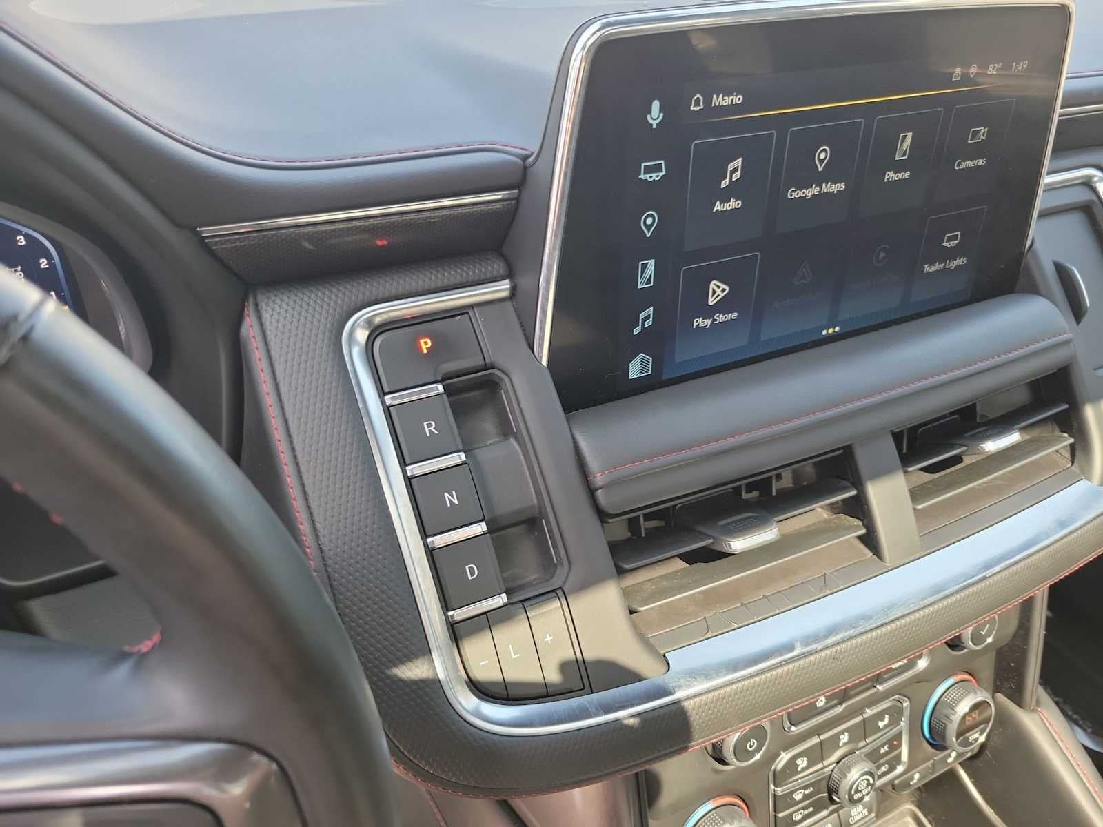 2023 Chevrolet Suburban RST