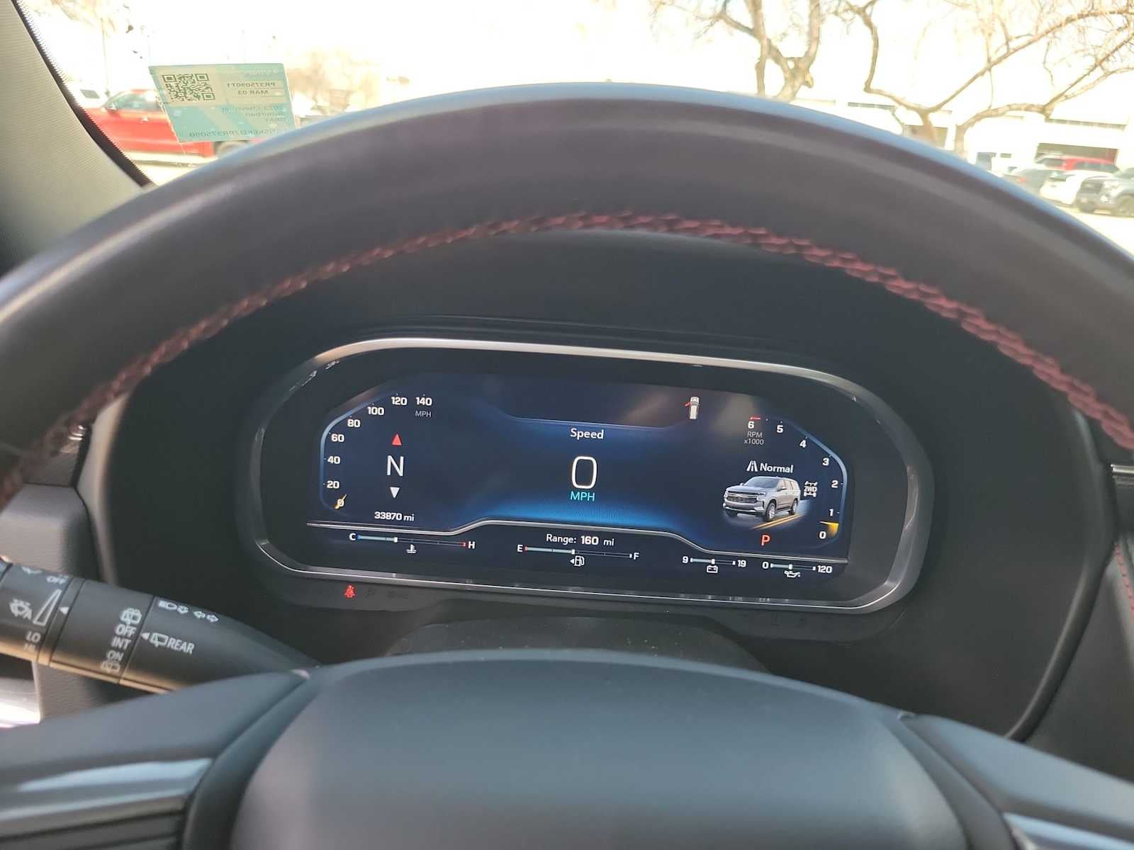 2023 Chevrolet Suburban RST