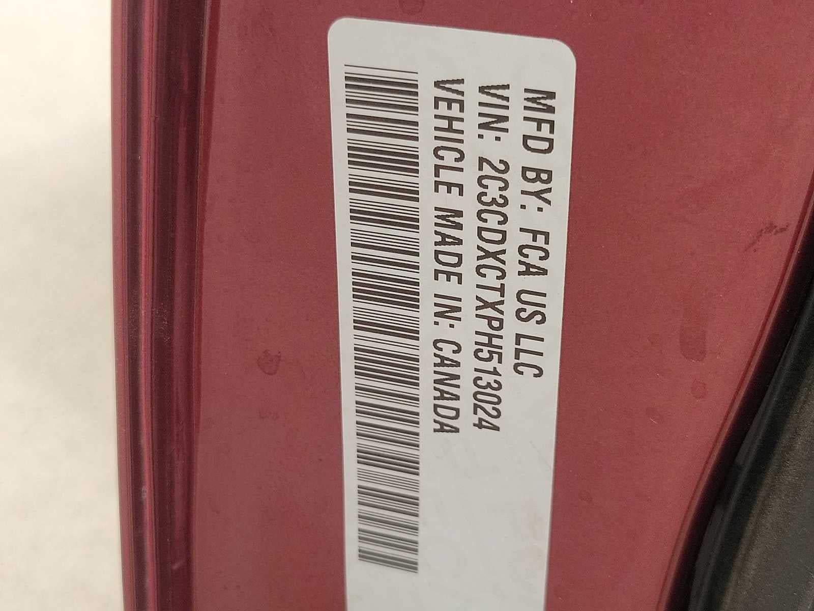 2023 Dodge Charger R/T