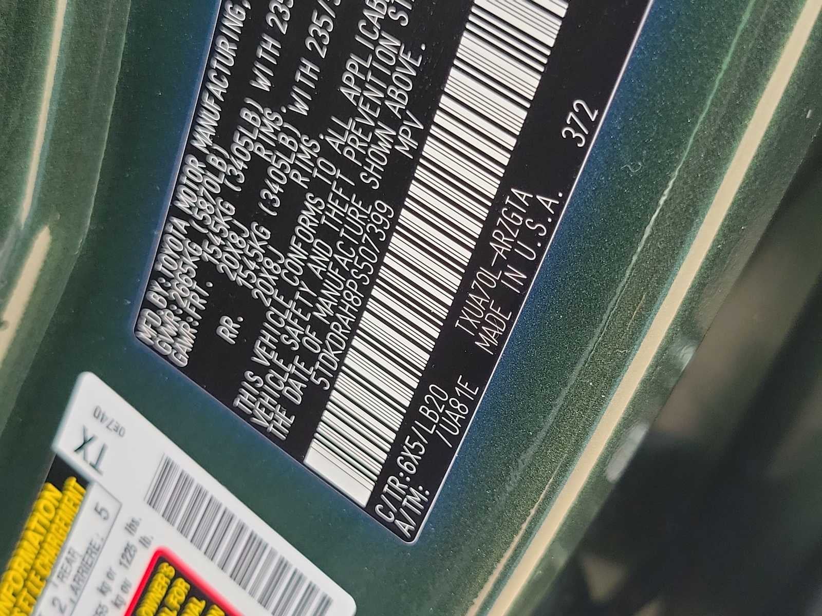 2023 Toyota Highlander L