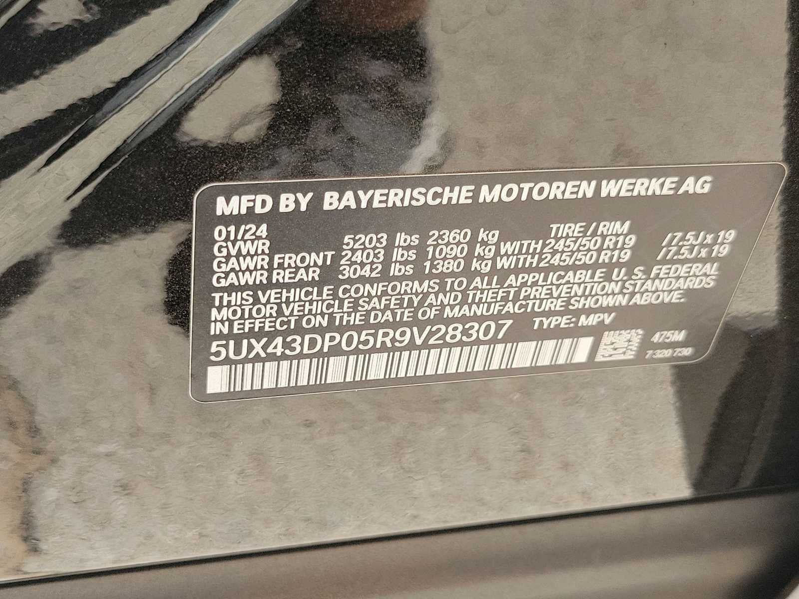 2024 BMW X3 sDrive30i