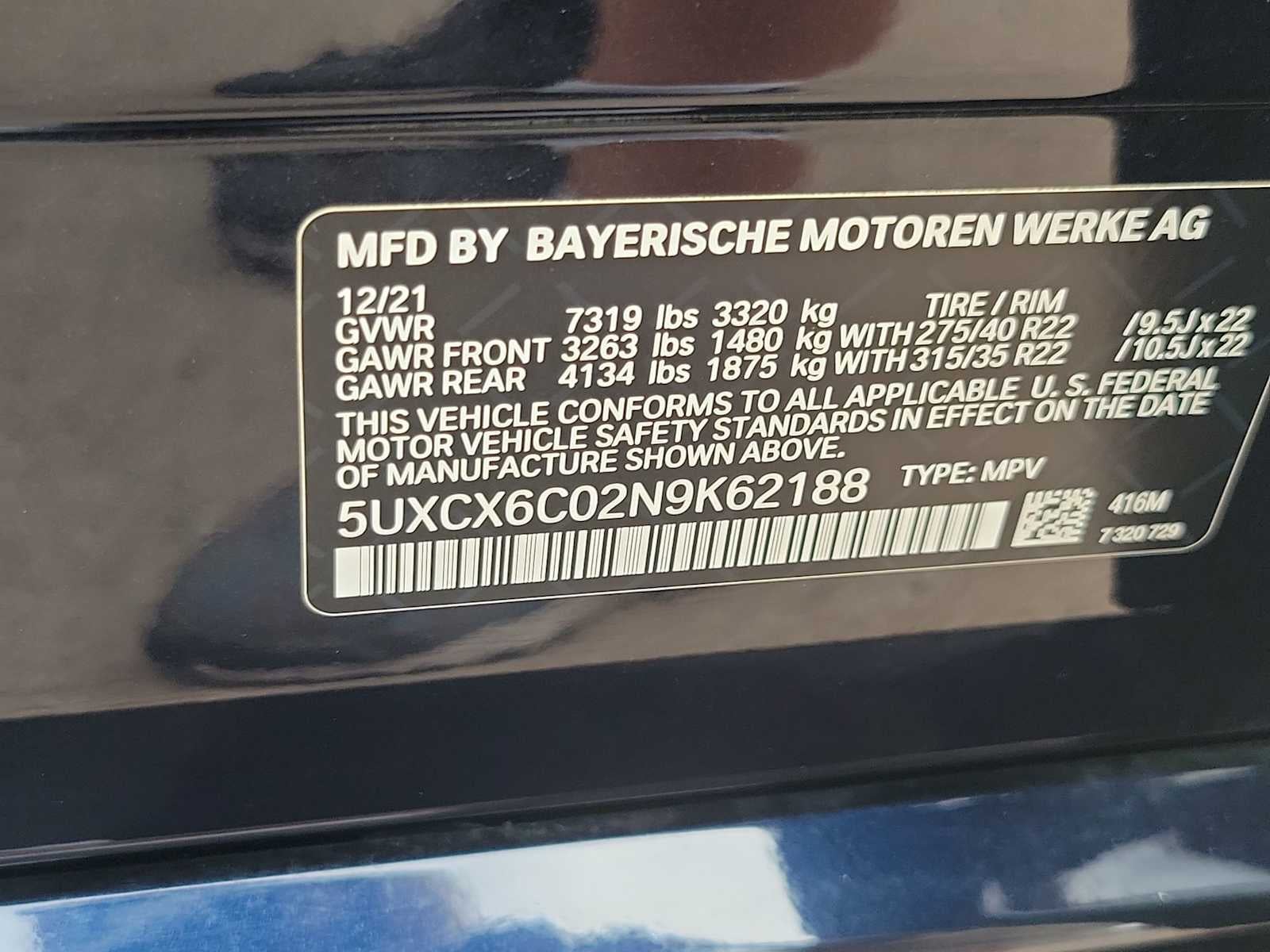 2022 BMW X7 M50i