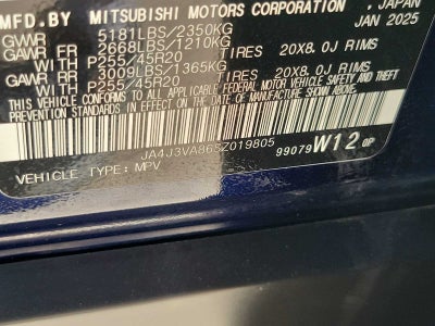 2025 Mitsubishi Outlander SE