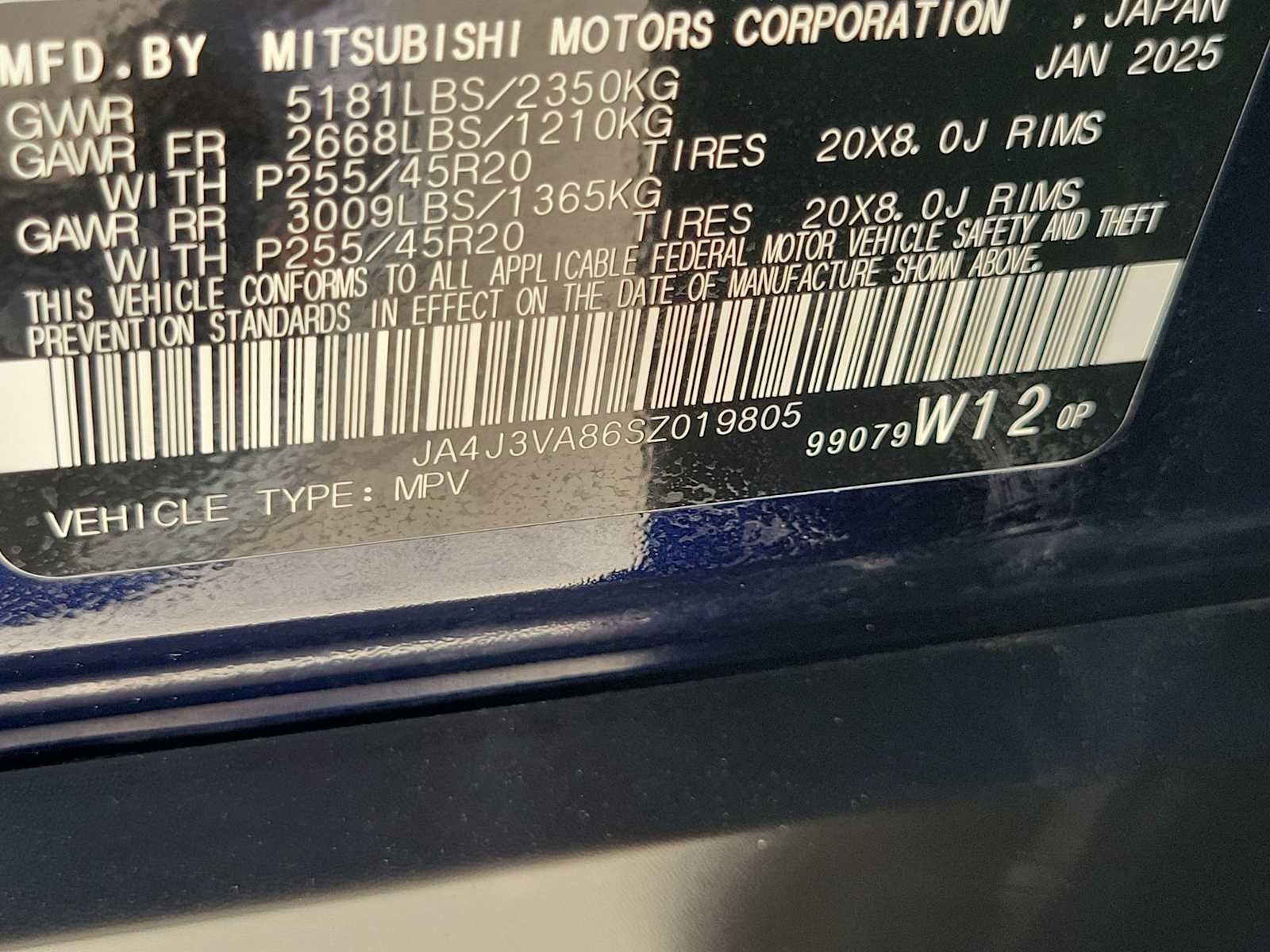 2025 Mitsubishi Outlander SE