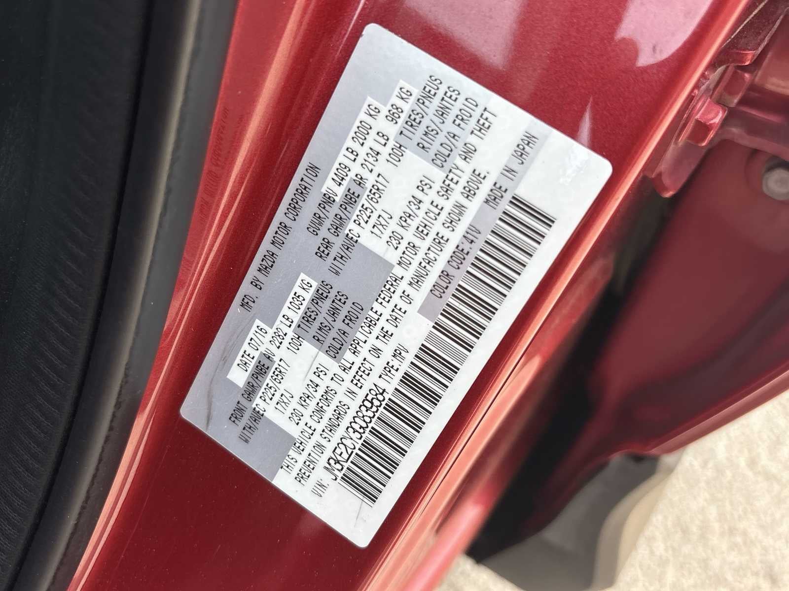 2016 Mazda Mazda CX-5 Touring
