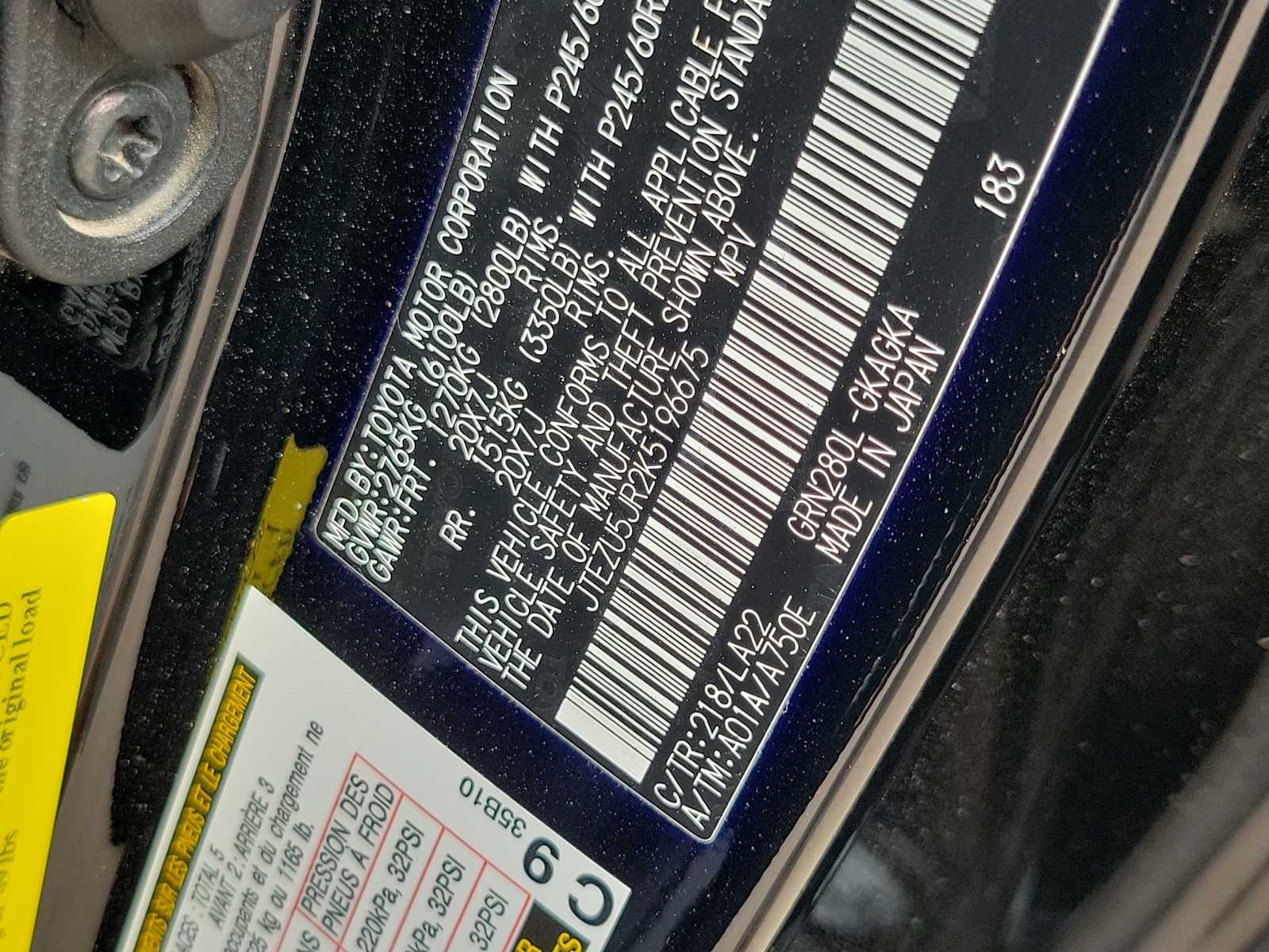 2019 Toyota 4Runner SR5