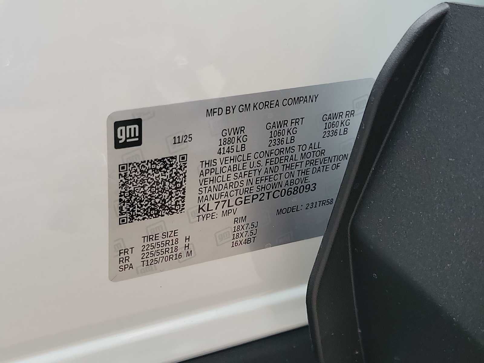 2026 Chevrolet Trax 1RS