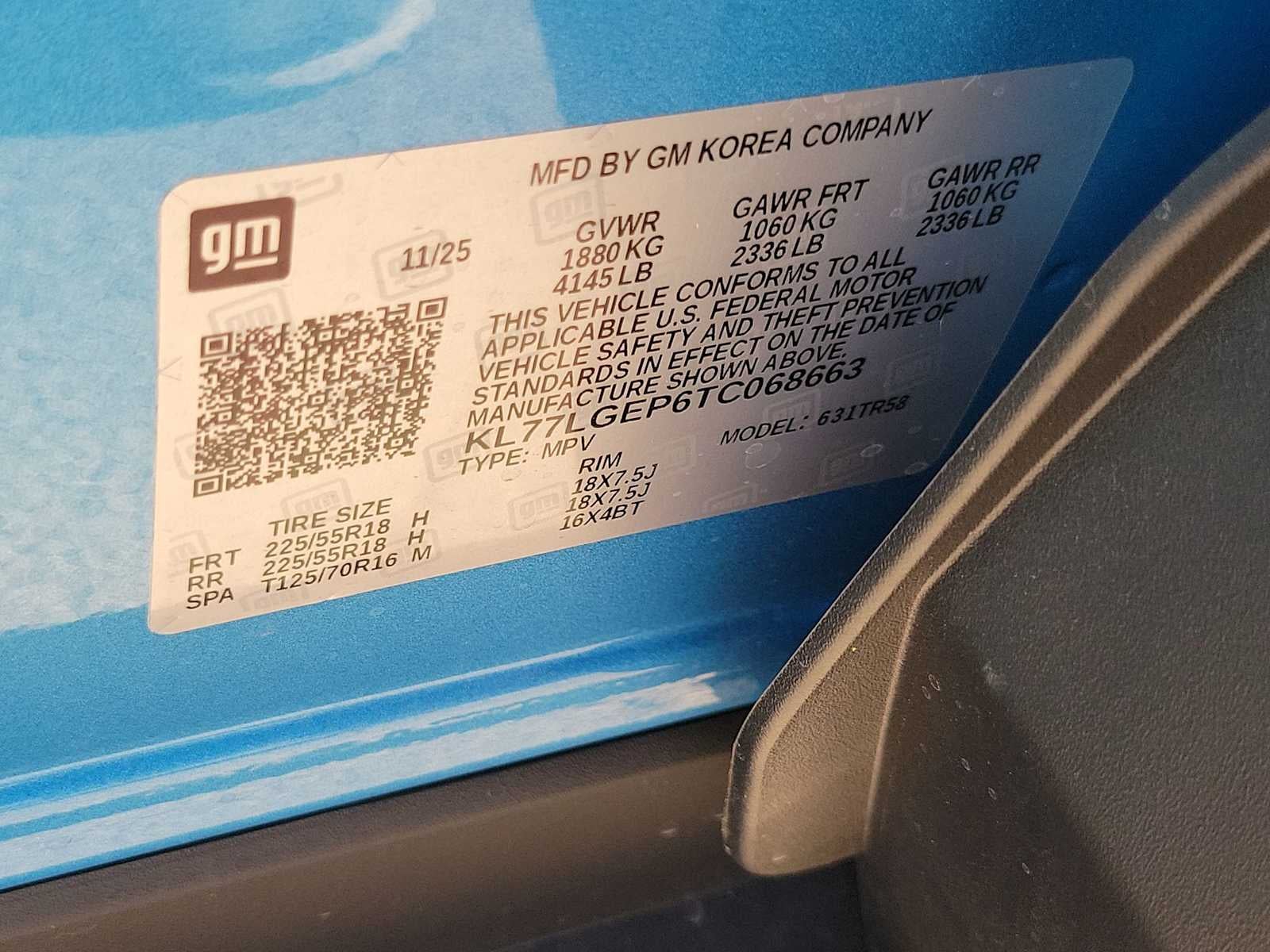 2026 Chevrolet Trax 1RS