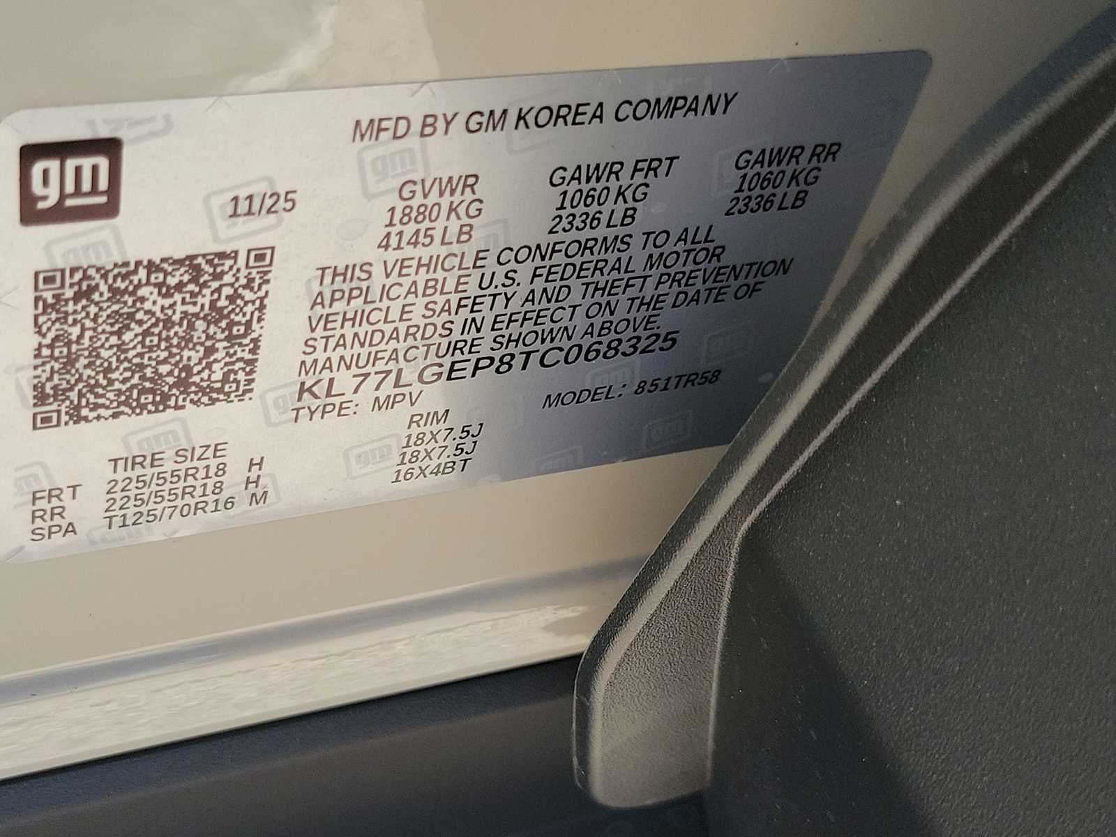 2026 Chevrolet Trax 1RS