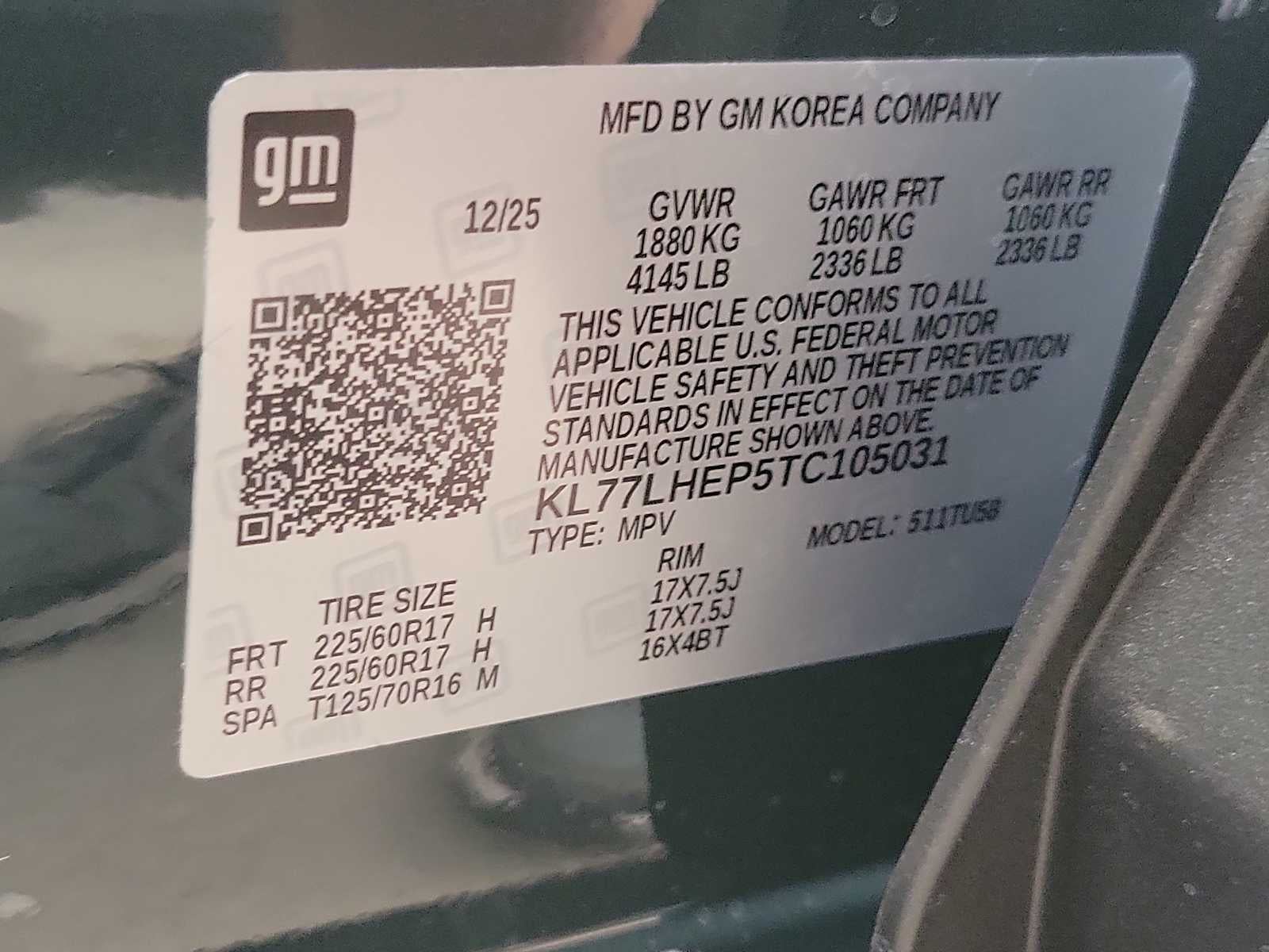 2026 Chevrolet Trax LT