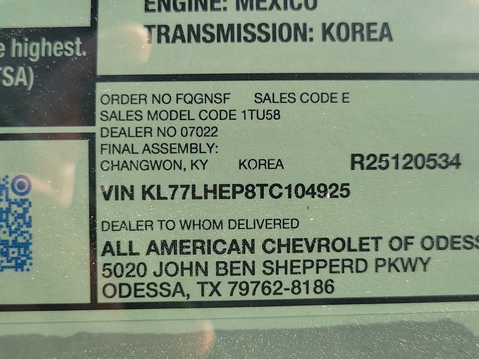 2026 Chevrolet Trax LT