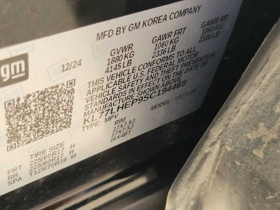 2025 Chevrolet Trax LT