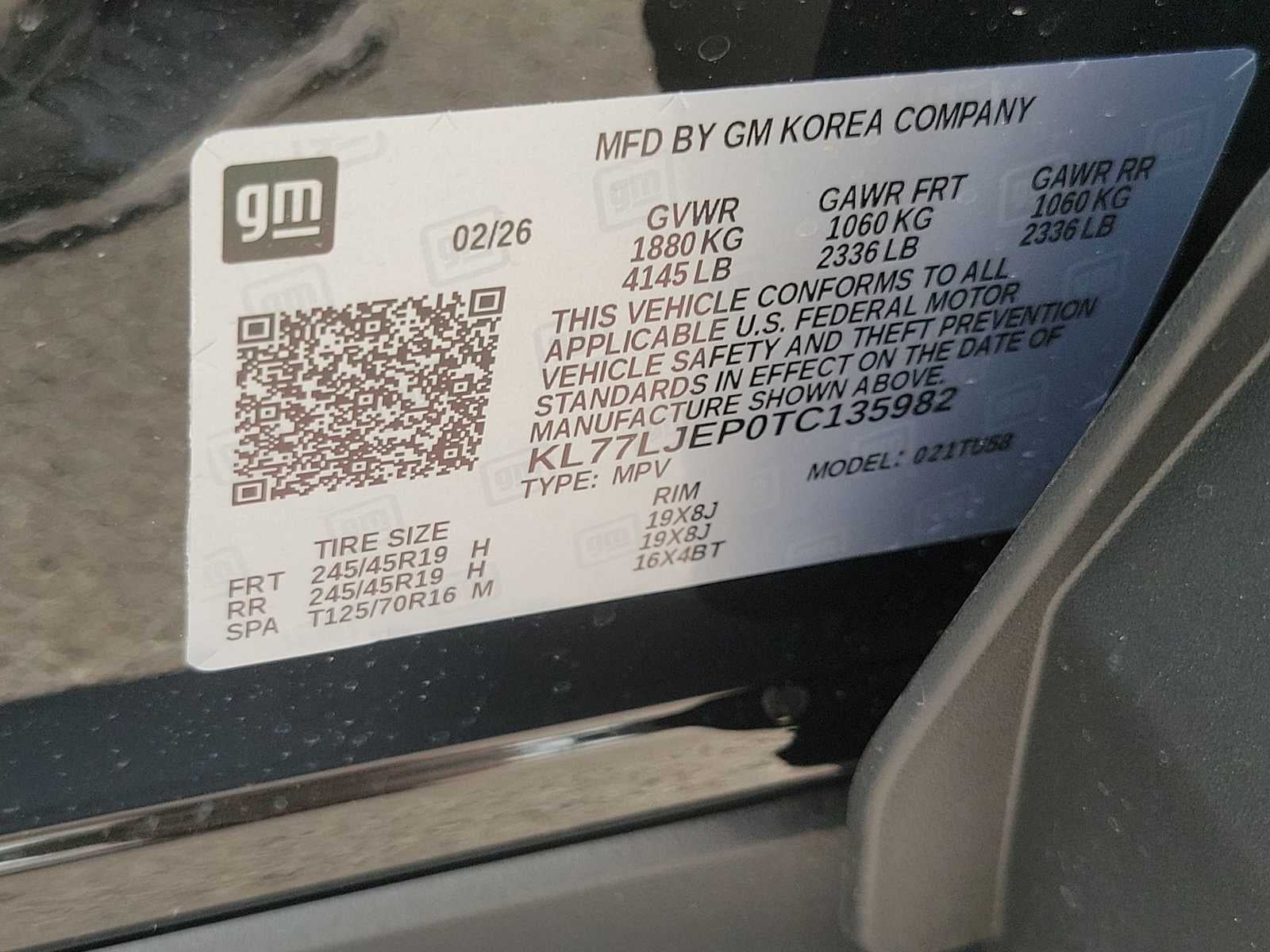 2026 Chevrolet Trax 2RS