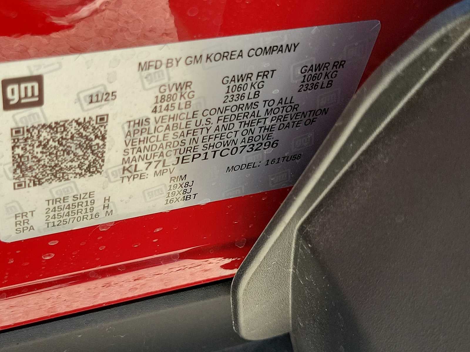 2026 Chevrolet Trax 2RS