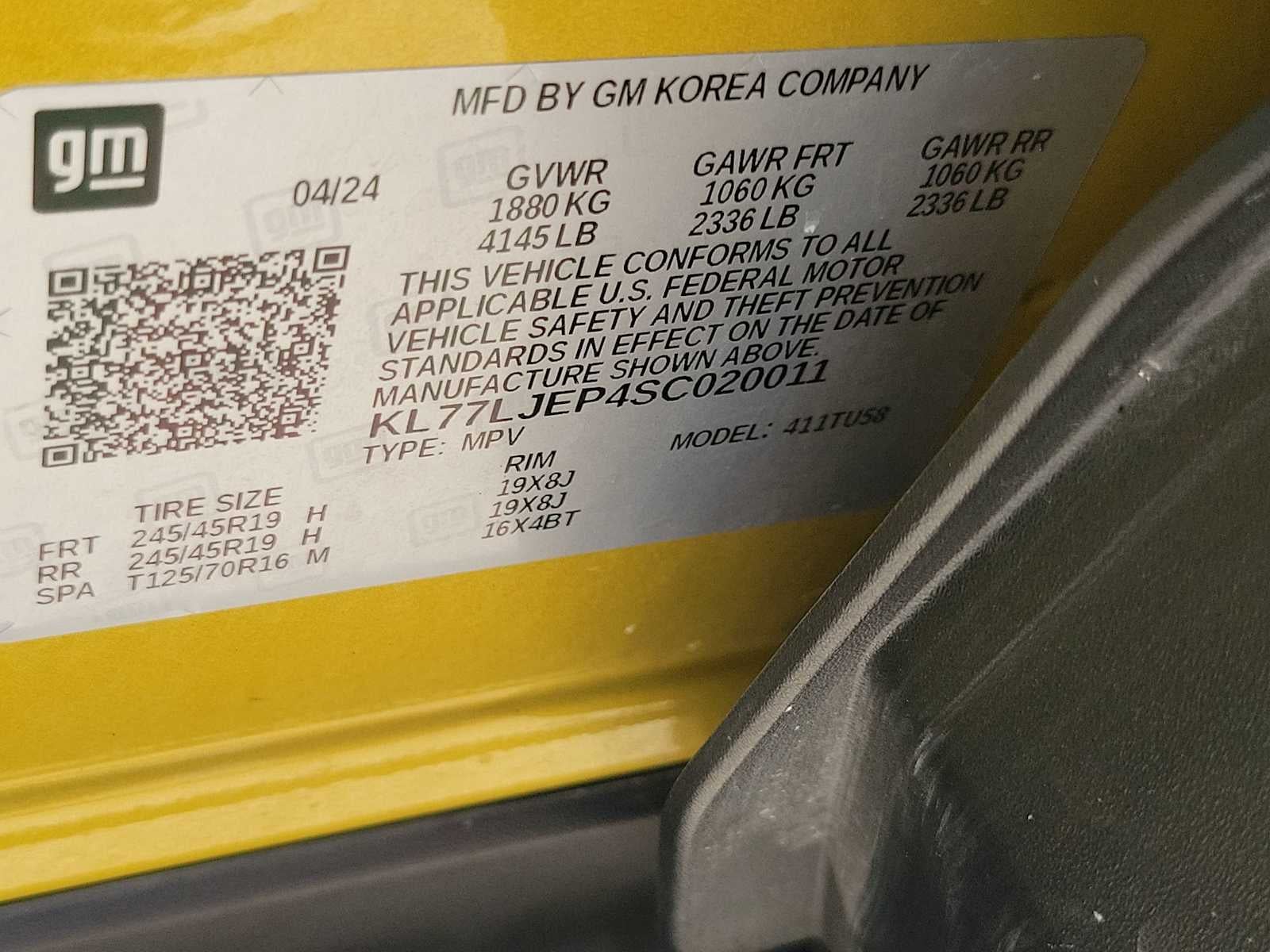 2025 Chevrolet Trax 2RS