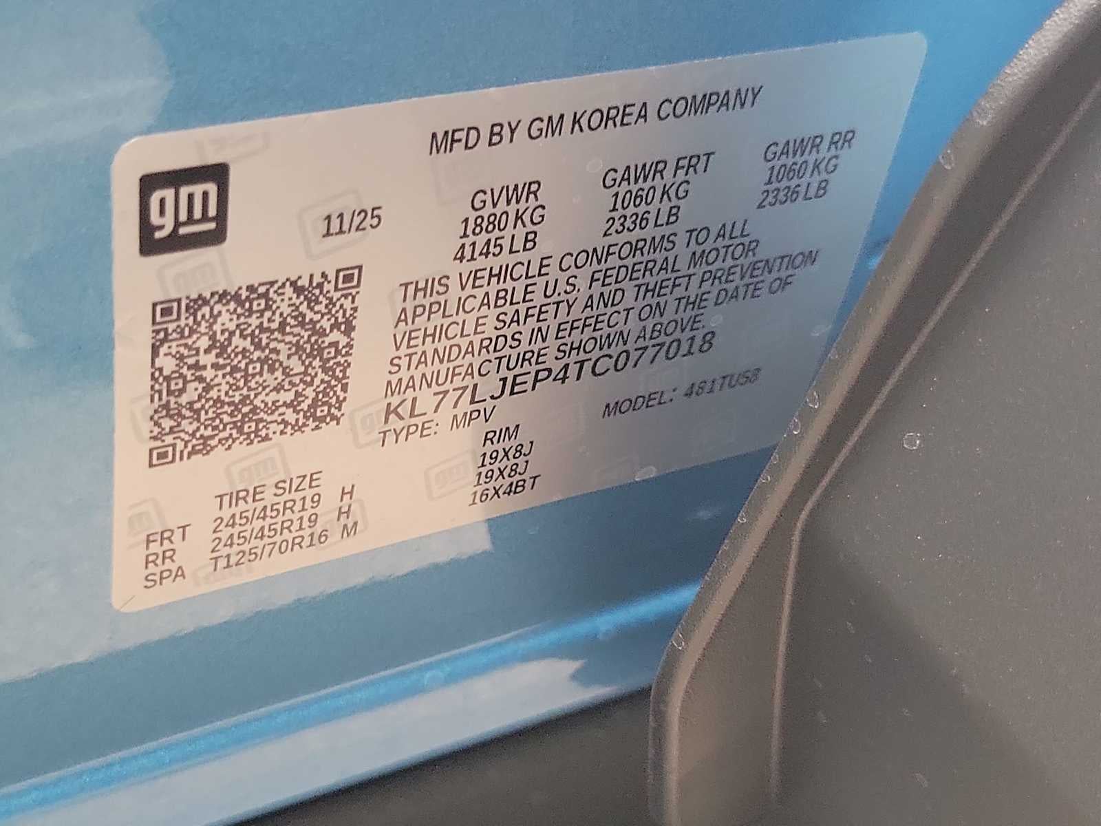 2026 Chevrolet Trax 2RS