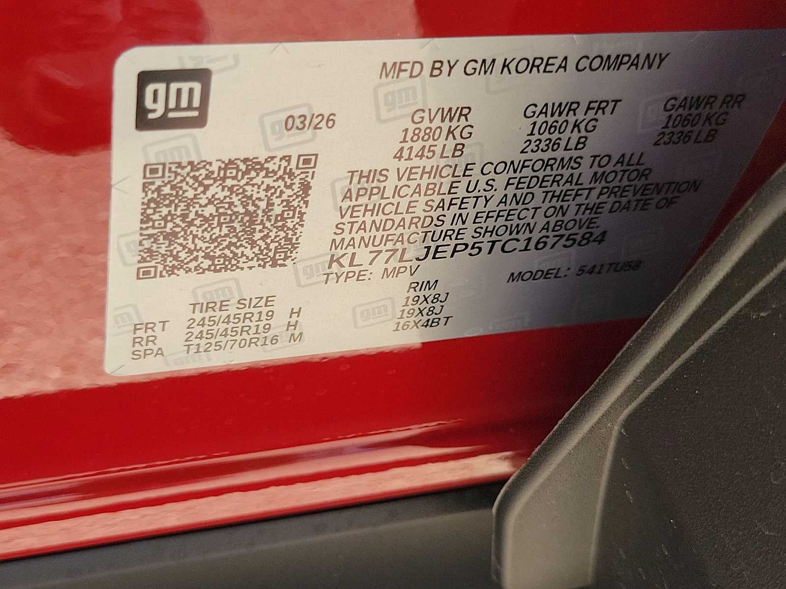 2026 Chevrolet Trax 2RS