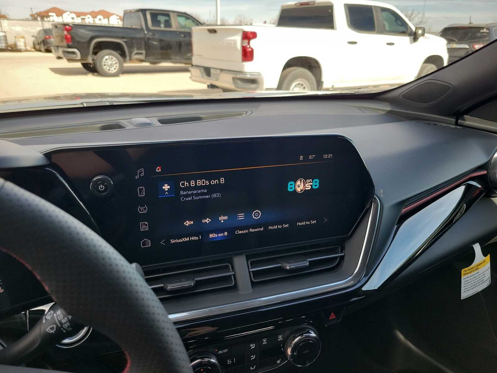 2026 Chevrolet Trax 2RS