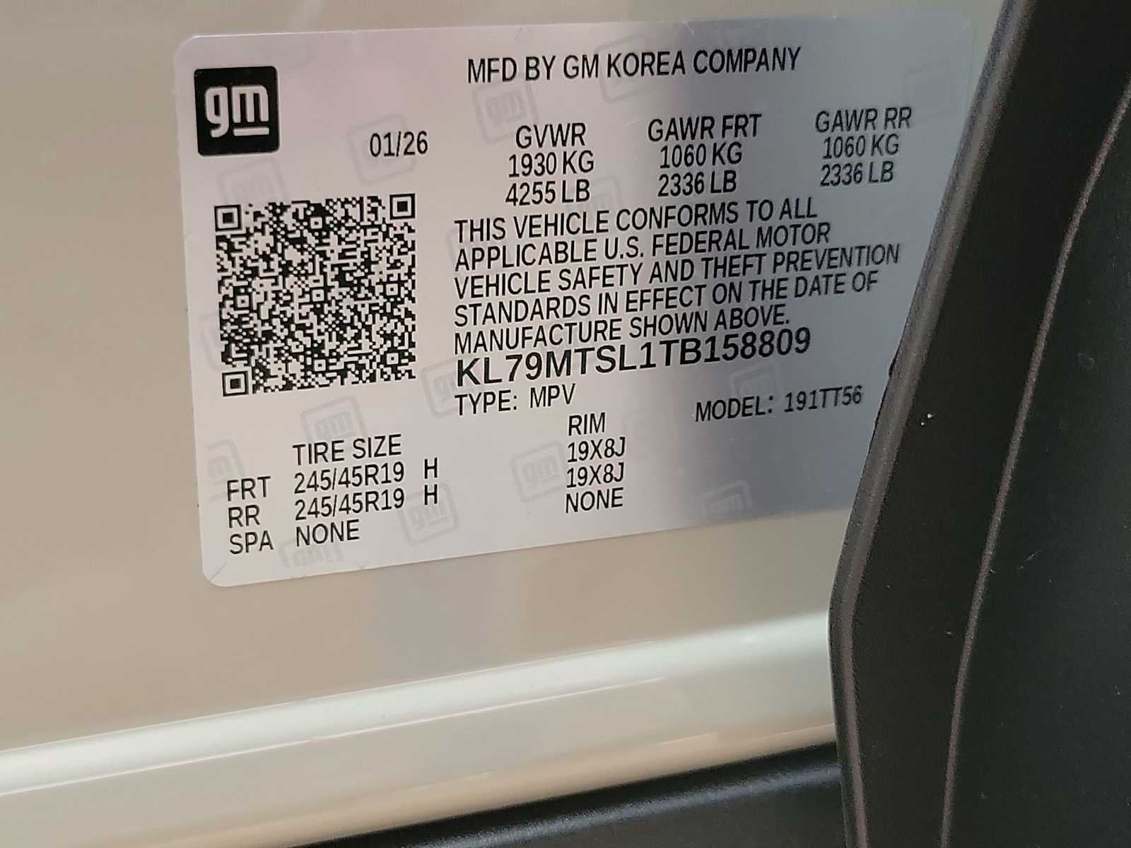 2026 Chevrolet Trailblazer RS