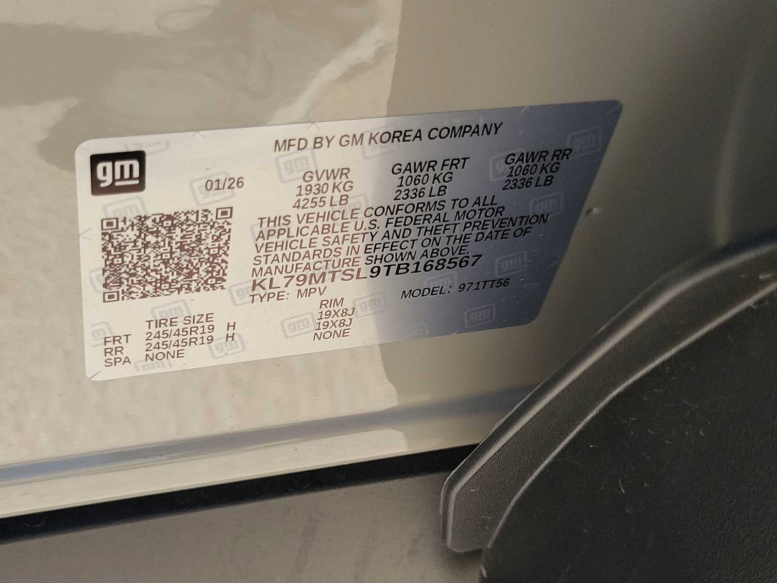 2026 Chevrolet Trailblazer RS