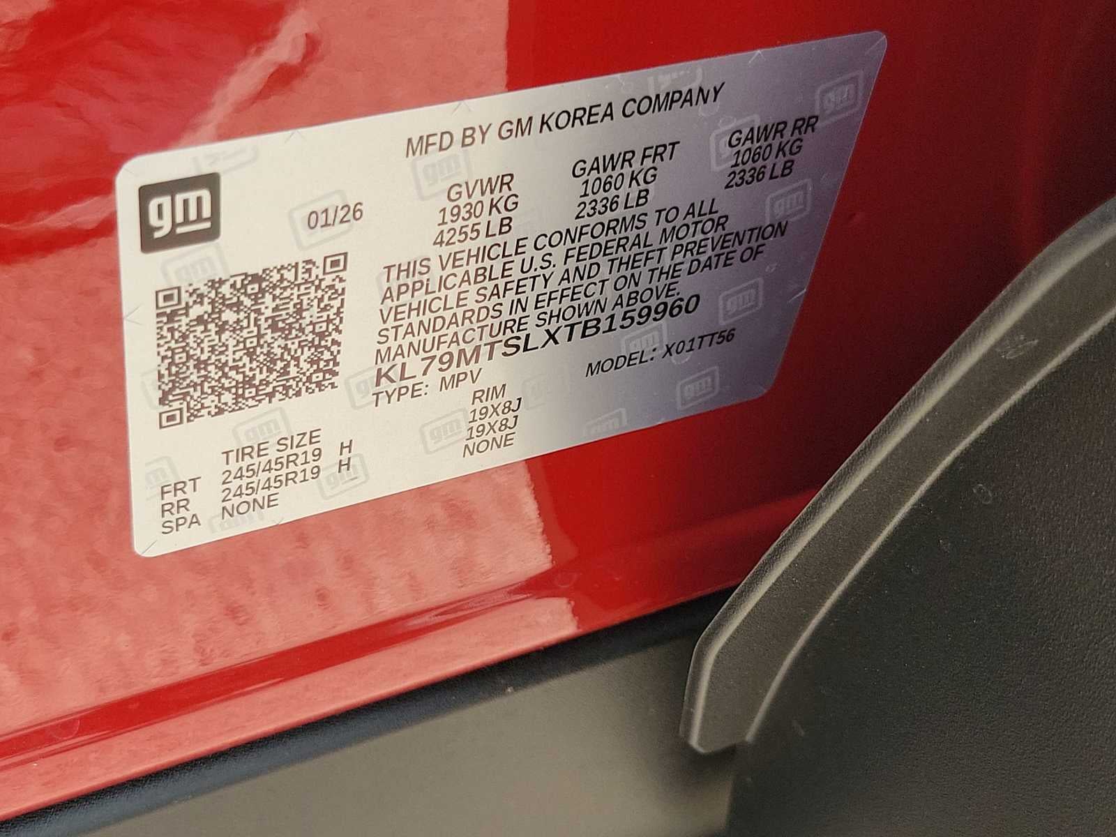 2026 Chevrolet Trailblazer RS