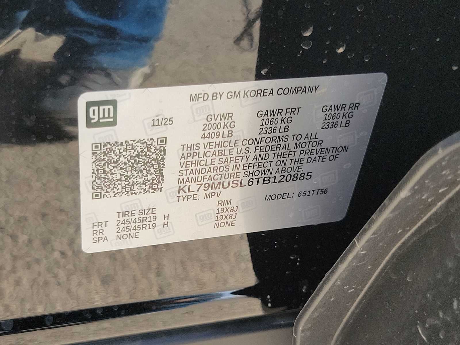 2026 Chevrolet Trailblazer RS