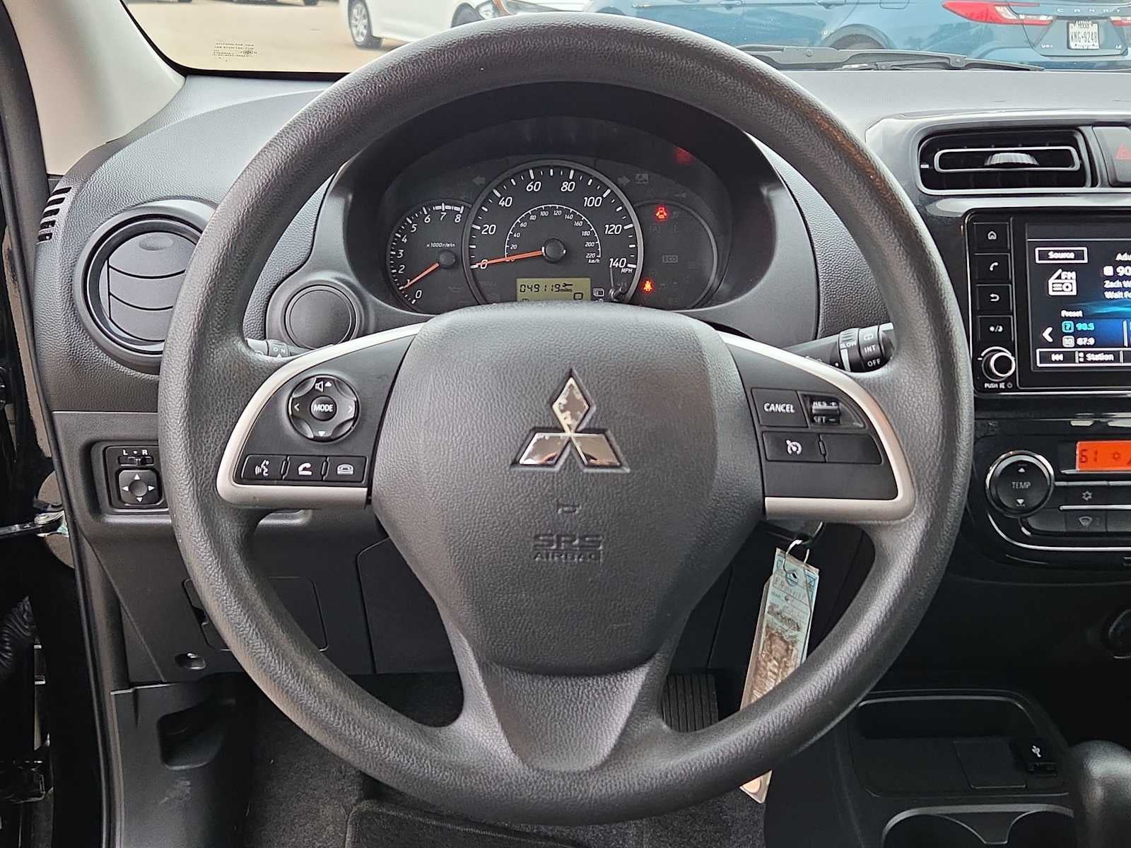 2024 Mitsubishi Mirage ES