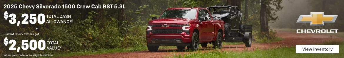 All American Chevrolet Of Odessa Vehicles